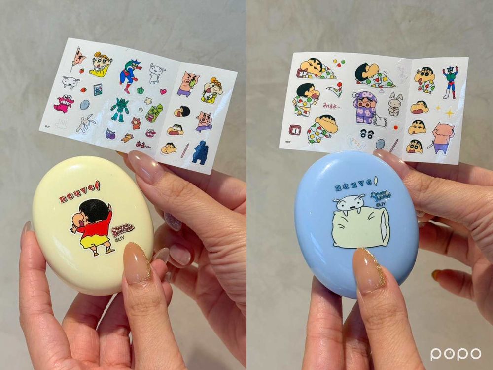 9月開架美妝新品合輯！媚比琳小猛獸唇膏、I'M MEME微整級修容CP...，Giselle同款開架首支B5保養洗面乳！-5