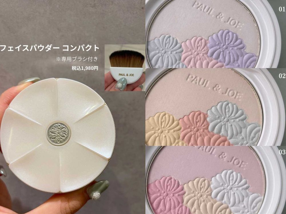  2026夏末秋初磨皮定妝新品推薦！PJ珠寶盒蜜粉餅、植村秀精華小光餅，Mina＆中村一葉同款太顯膚質高級！-13
