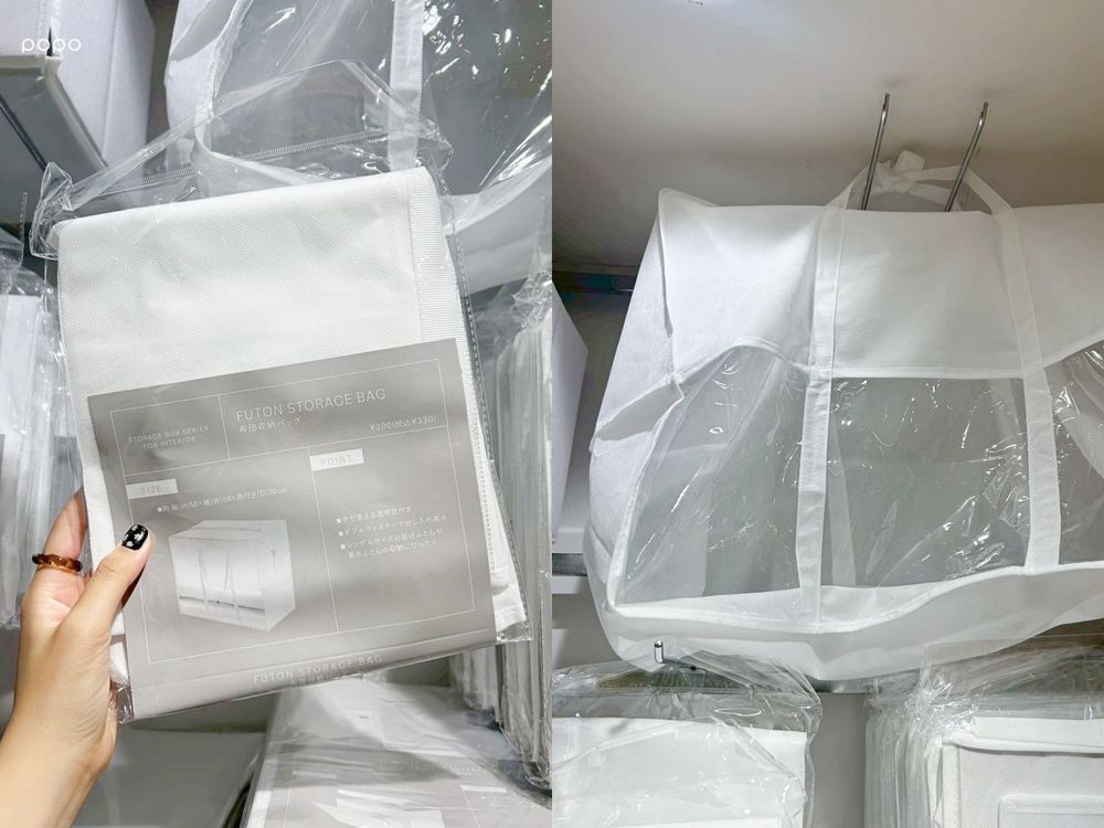 3COINS台灣首店9/8登場！日妞狂推「煎魚神器」、台灣限定購物袋必買8大商品價格一次看！-4