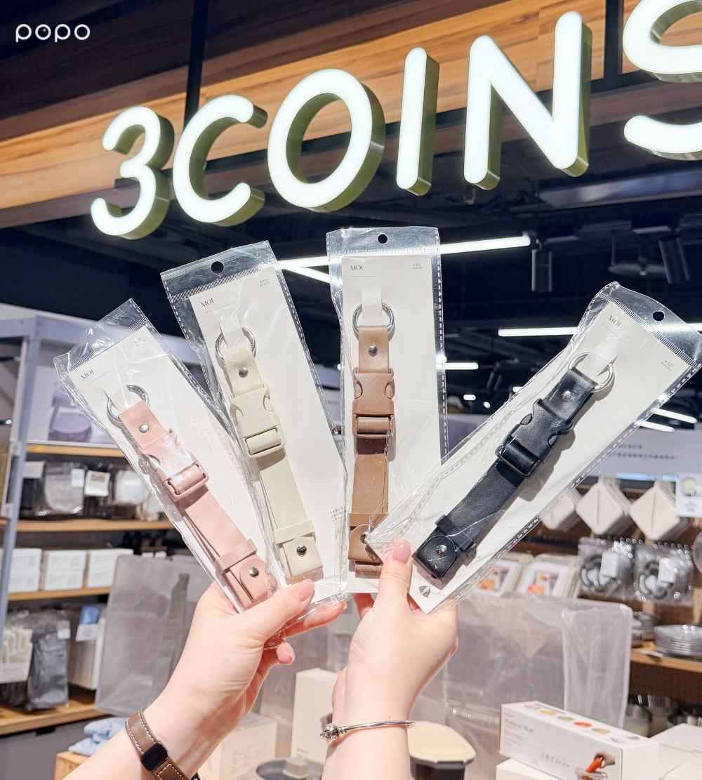 3COINS台灣首店9/8登場！日妞狂推「煎魚神器」、台灣限定購物袋必買8大商品價格一次看！-13