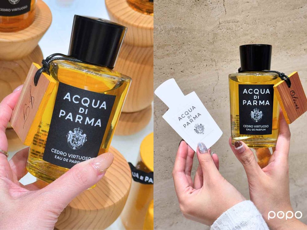 Acqua di Parma把雪松做成「奶油木質香」！全新雪松名匠淡香精登場，榛果共浸30天、越聞越暖甜！-8