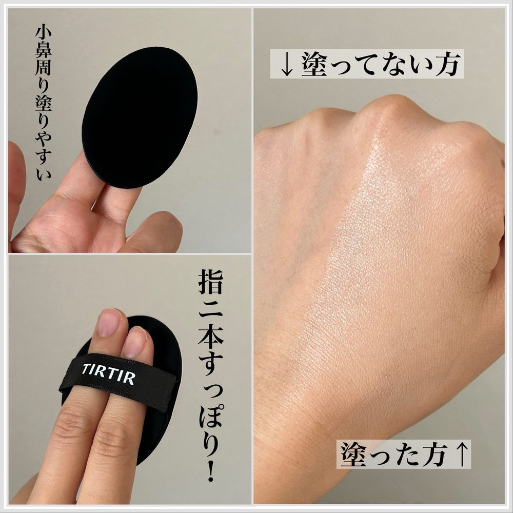 BTS金泰亨側顏＋微醺眼神誰受得了！TIRTIR「銀盒氣墊」注入73%養膚精華，拍出高級原生裸光，肌膚亮到連打亮都省了！-5