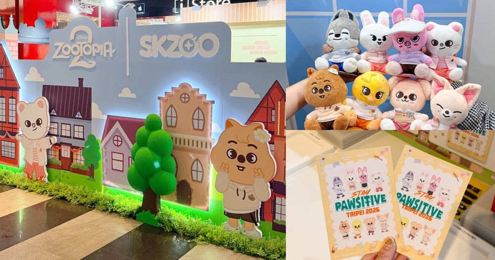 SKZOO《動物方城市2》快閃店來了！超可愛「Jiniret肩上絨毛玩偶、台北限定明信片」必買周邊一次看！-1