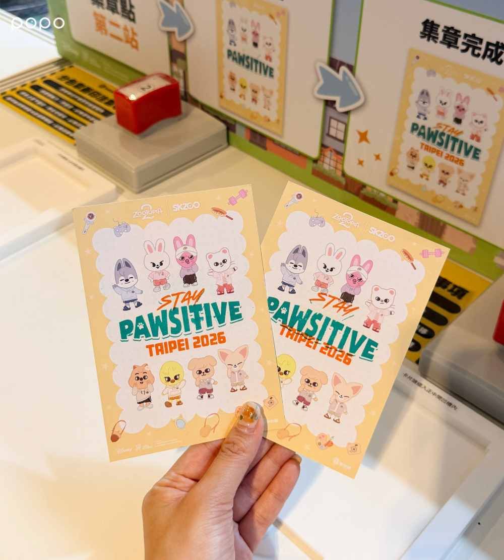 SKZOO《動物方城市2》快閃店來了！超可愛「Jiniret肩上絨毛玩偶、台北限定明信片」必買周邊一次看！-11