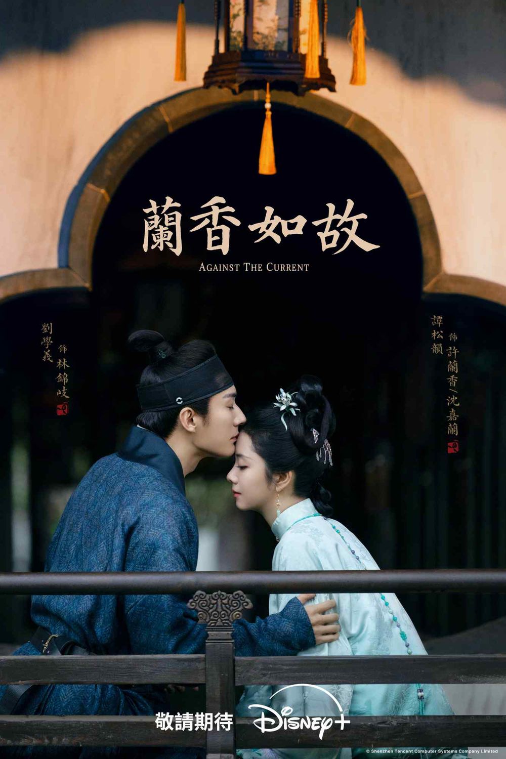 2026年9月Disney+必看片單！《韓國製造2》玄彬百想影帝回歸，全球票房破11億美元《玩具總動員5》經典上線！-9