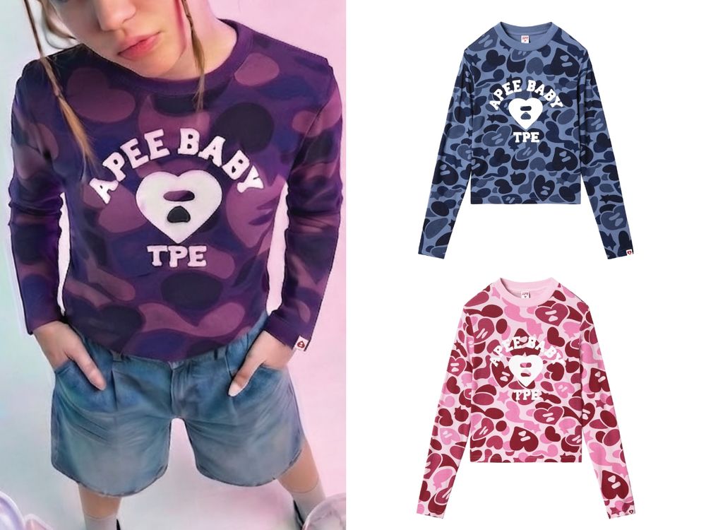 女生必逛APEE快閃店來了！BABYMONSTER愛牌「迷彩上衣、LOGO款」現貨光速消失中！-9