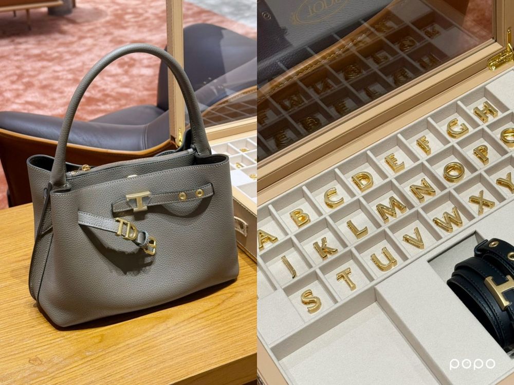 SKZ韓知城代言TOD’S「韓松鼠同款」在大巨蛋旗艦店都買得到！客製化手環STAY們要收編吧！-9