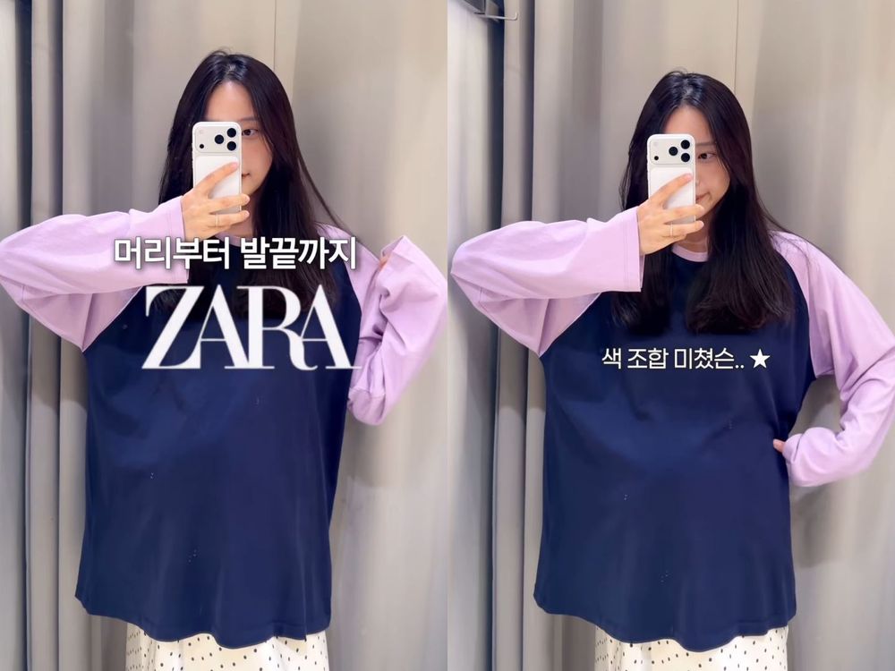 ZARA又讓人失心瘋！十大韓妞「瘋搶寶藏單品」公開！兩款大牌平替包看到必買！內行人都在買芭蕾舞鞋！-4