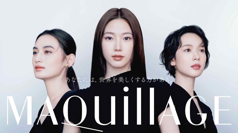 最會收割美妝資源的臉孔！KAZUHA空降MAQuillAGE心機彩粧新任繆思，清冷神顏＋無瑕白玉肌美到不科學！-3