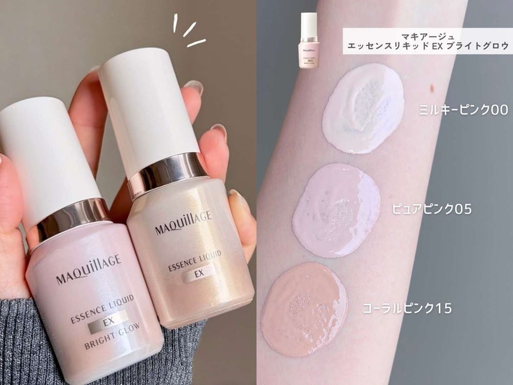 最會收割美妝資源的臉孔！KAZUHA空降MAQuillAGE心機彩粧新任繆思，清冷神顏＋無瑕白玉肌美到不科學！-8