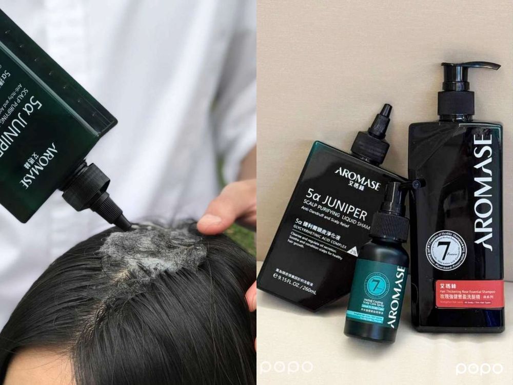 夏季髮根清爽必備「頭皮精華」盤點！歐舒丹、AVEDA、艾瑪絲養出蓬鬆高顱頂、細軟塌髮真的有救！-8