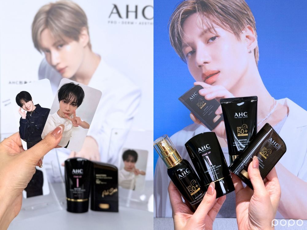 SHINee回歸前先被泰民同款洗版！AHC「小黑盾防曬」全系列爆紅抵台，黑色防曬潤色乳直接被問爆！-3
