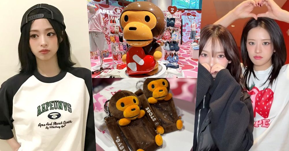 日韓明星都在瘋「APEE」台灣首間專門店來了！短T、背心百元價格，不用飛日本就買到！-1