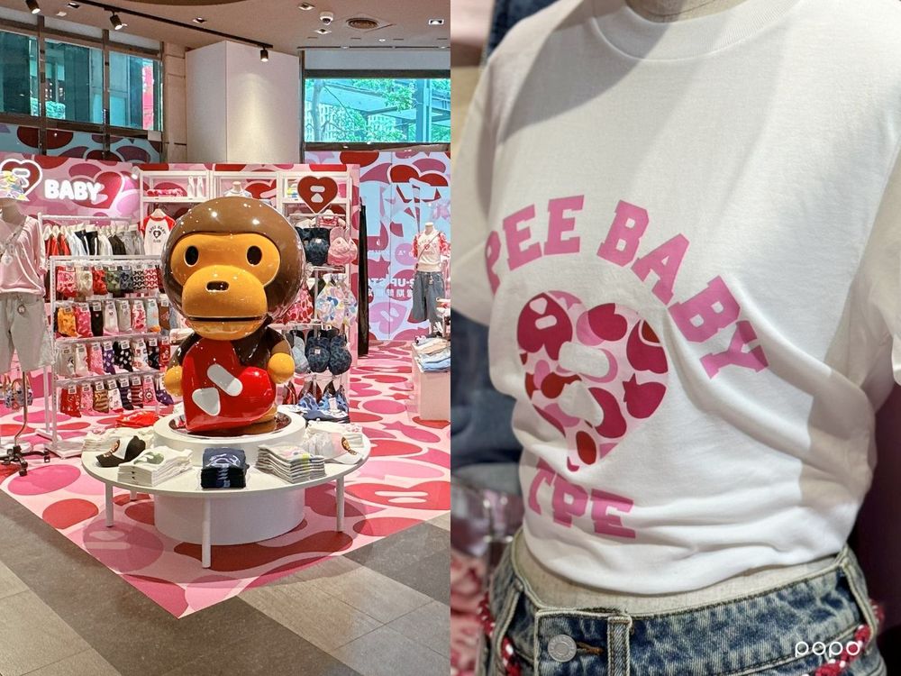 日韓明星都在瘋「APEE」台灣首間專門店來了！短T、背心百元價格，不用飛日本就買到！-5