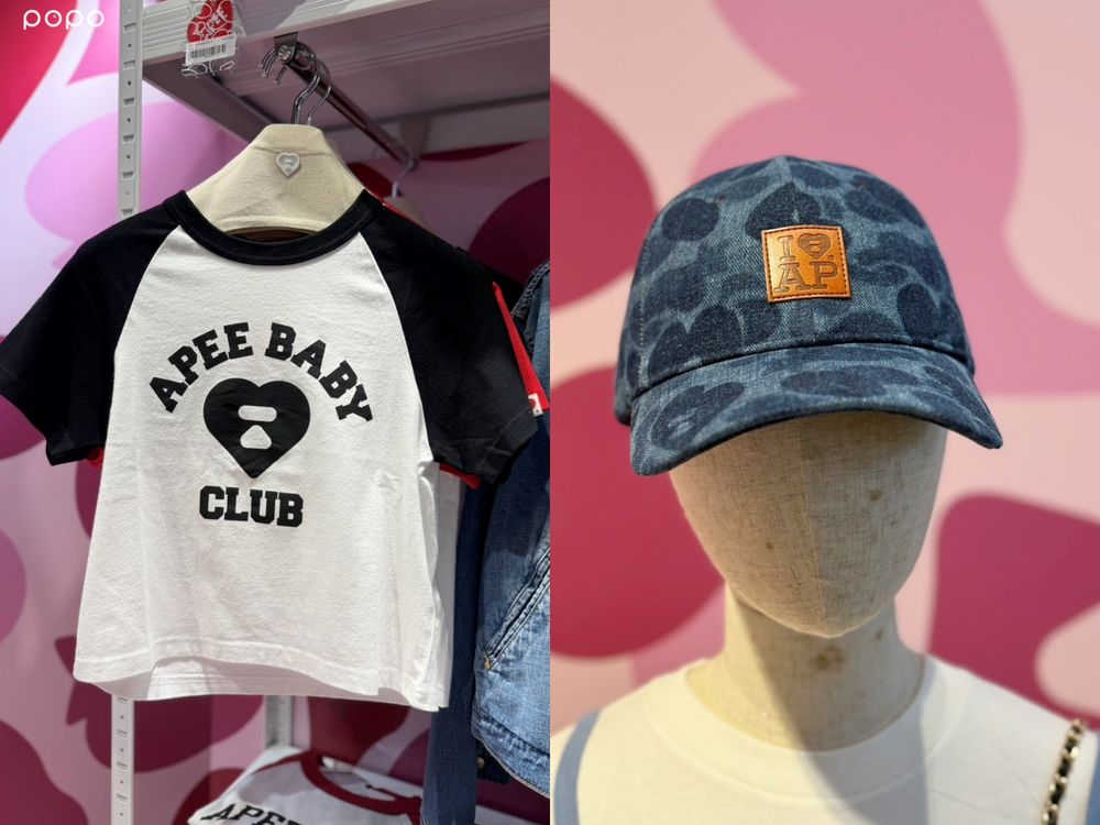 日韓明星都在瘋「APEE」台灣首間專門店來了！短T、背心百元價格，不用飛日本就買到！-6