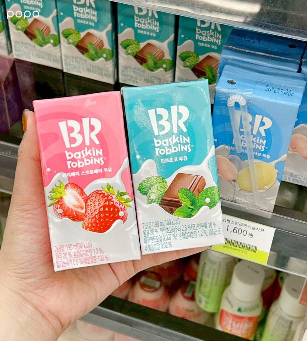 2026韓國CU便利商店8大必買推薦！「巧克力脆片優格」韓國女生也超愛、這餅乾看到必須掃貨！-14