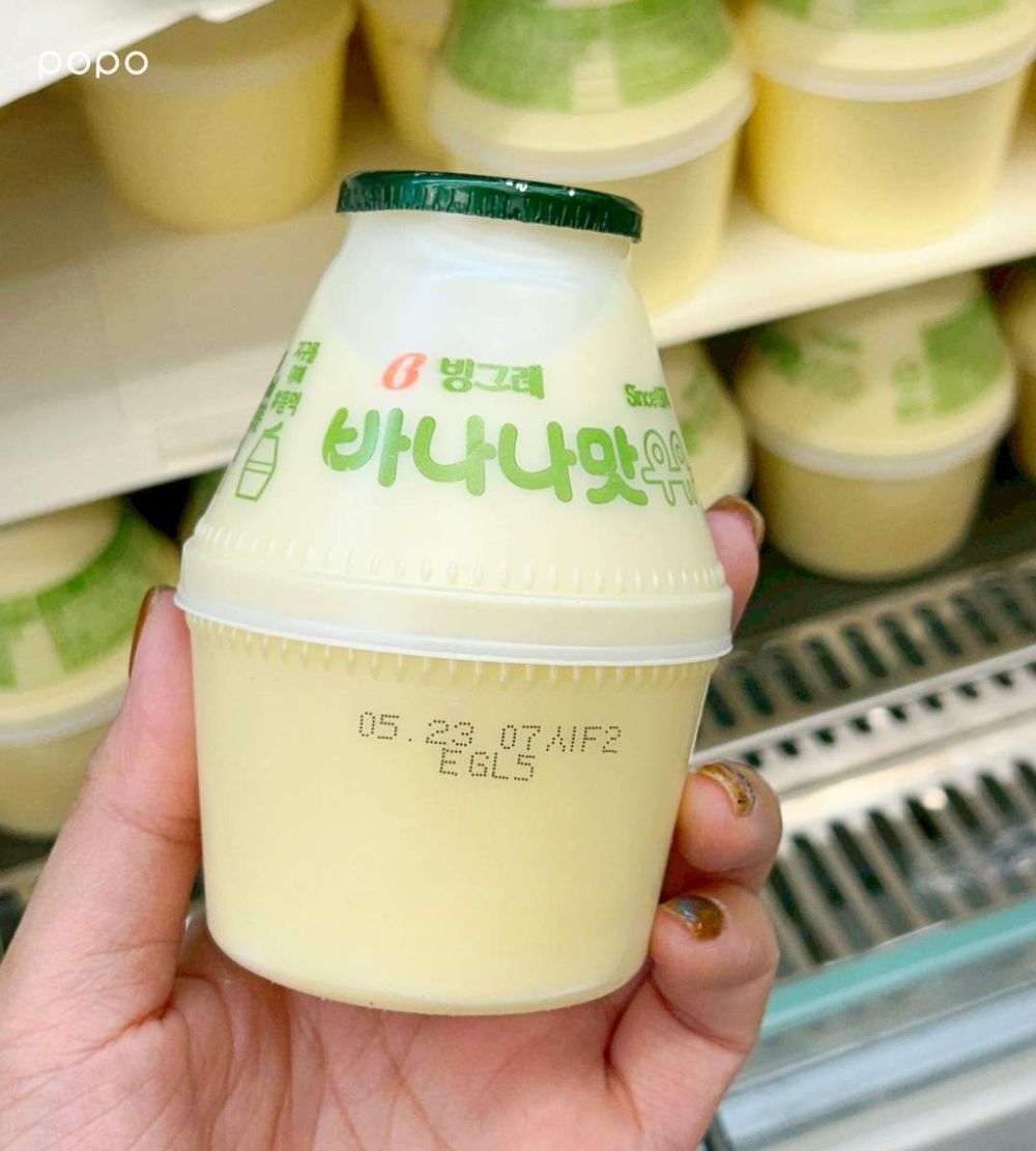 2026韓國CU便利商店8大必買推薦！「巧克力脆片優格」韓國女生也超愛、這餅乾看到必須掃貨！-16