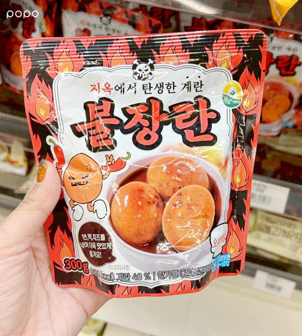 2026韓國CU便利商店8大必買推薦！「巧克力脆片優格」韓國女生也超愛、這餅乾看到必須掃貨！-12