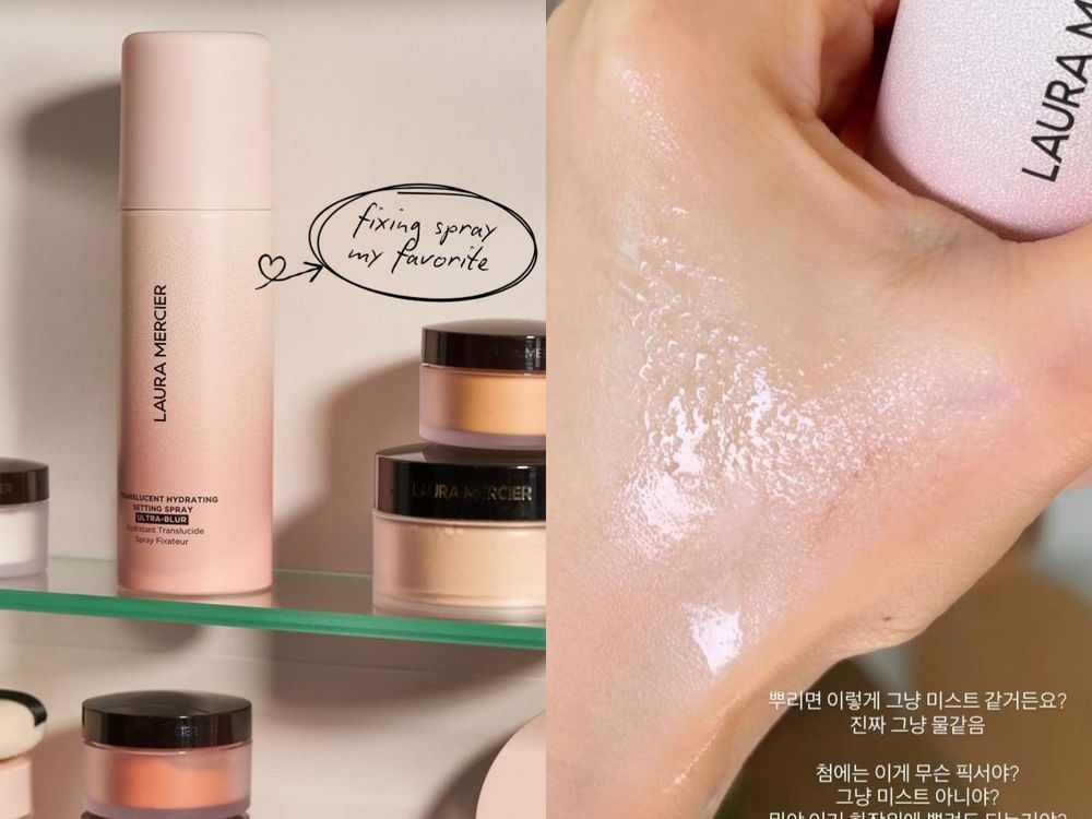 2026專櫃定妝噴霧新品推薦！DIOR夢幻水光噴、植村秀小紅噴、黛珂薄紗光澤噴，全都鎖定今年最夯韓系水光持妝感！-15