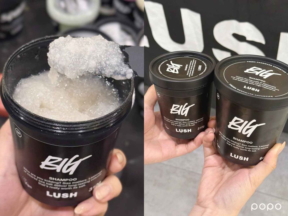 LUSH不只泡澡球！內行人都在買「洗護髮品」精選，山葵＆豐盈洗髮露號稱油頭救星、燕麥奶護髮噴霧全球熱賣第一！-8