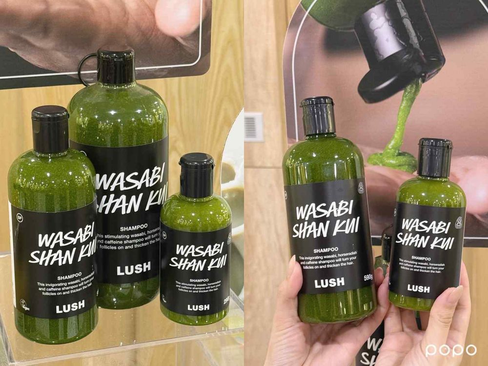 LUSH不只泡澡球！內行人都在買「洗護髮品」精選，山葵＆豐盈洗髮露號稱油頭救星、燕麥奶護髮噴霧全球熱賣第一！-7