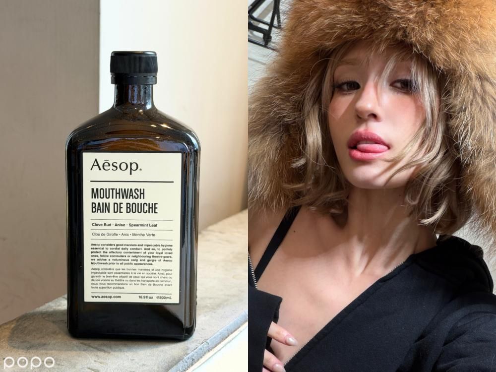 韓星私下愛用同款Aesop清單公開！崔啵體香噴霧、采源護手霜、中村一葉潔面露，洗版韓網被問爆！-12