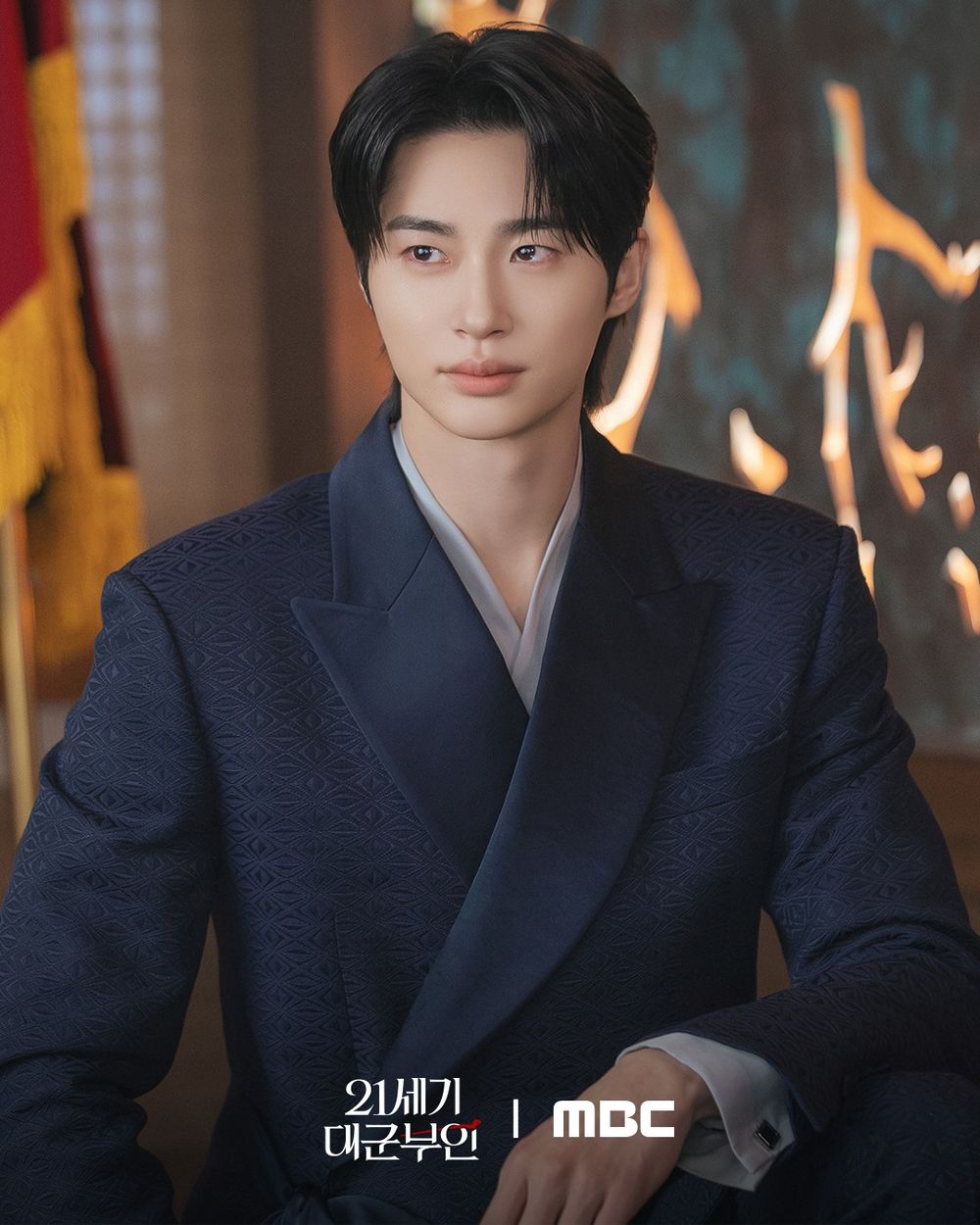 《21世紀大君夫人》迎來大結局！邊佑錫演活「理安大君」！透露接戲的契機，私心最愛名場面是「這幕」！-8