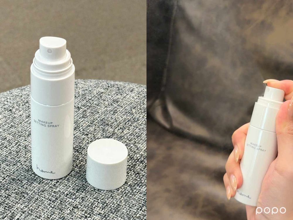 2026開架定妝噴霧生死鬥！柏瑞美、heme、FIXX...防蹭持妝力評比，這瓶成膜後完全不掉妝、只在寶雅買得到！-6