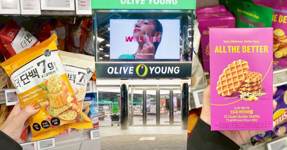 別再買貝果餅乾！2026韓國Olive Young必買7大零食推薦、「高蛋白玉米餅&炸雞皮餅乾」韓國女生也愛！-1