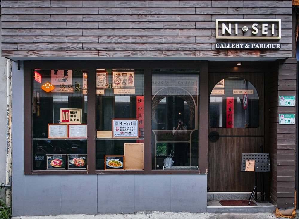 2026東區餐酒館推薦！NI-SEI餐酒館打造台美混血料理、「加州蝦球&紐約餅」必點菜單一次看！-6