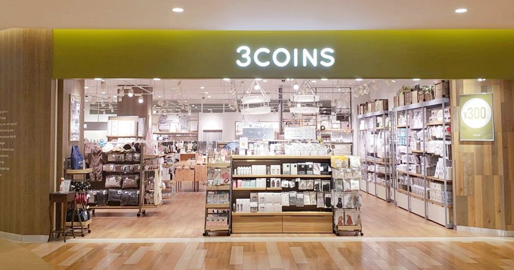 日本平價雜貨3COINS要來台灣了！「抽真空機」必買7大超實用周邊、開幕時間、地點一次看！-3