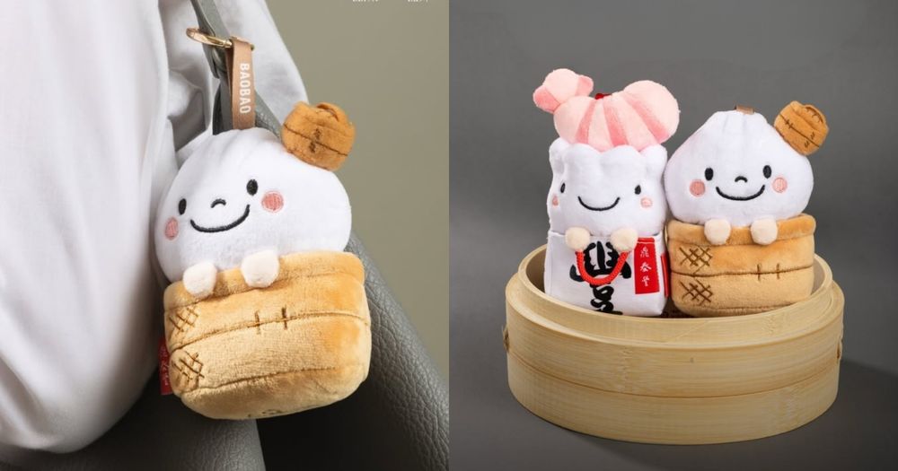 鼎泰豐也要挑戰Jellycat？超可愛「小籠包、蝦肉蒸餃」絨毛吊飾造型爆精緻、只有台灣買得到！-1