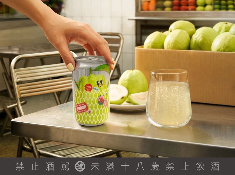 2026夏季超商最新必買6大酒款推薦！臺虎精釀「芭樂青茶調酒」超清爽、GD聯名調酒巷口小7就買得到！-3
