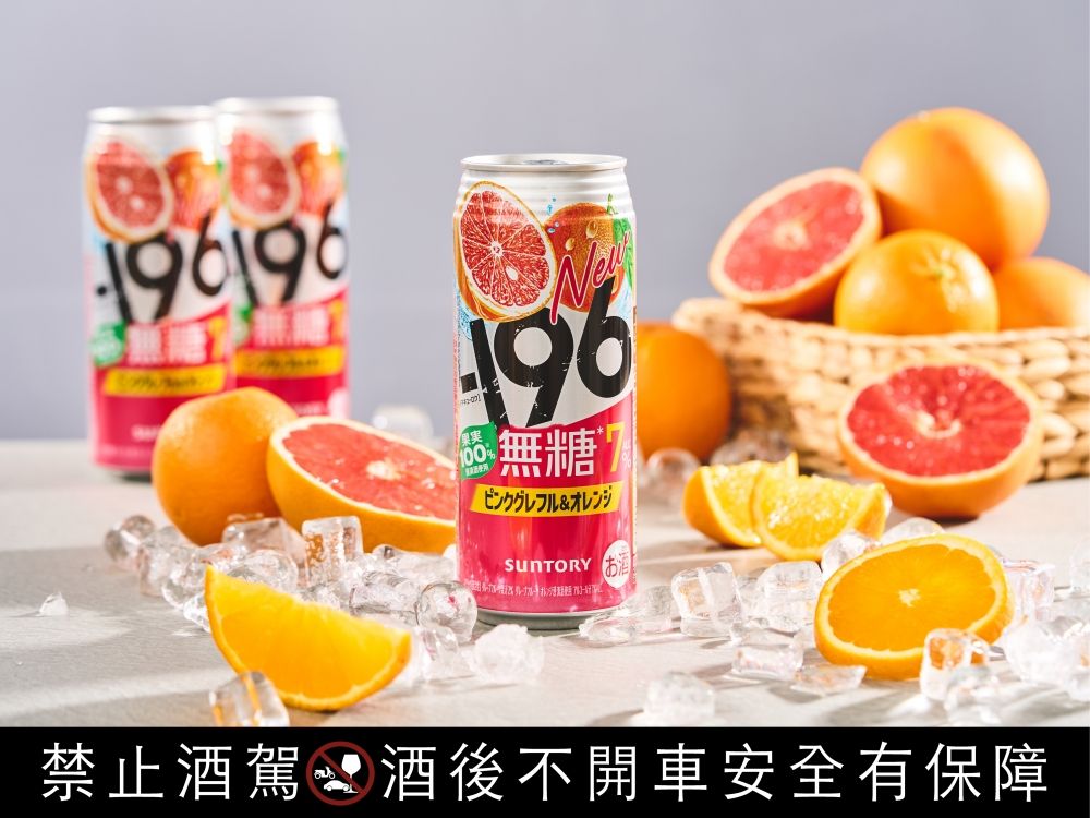 2026夏季超商最新必買6大酒款推薦！臺虎精釀「芭樂青茶調酒」超清爽、GD聯名調酒巷口小7就買得到！-6