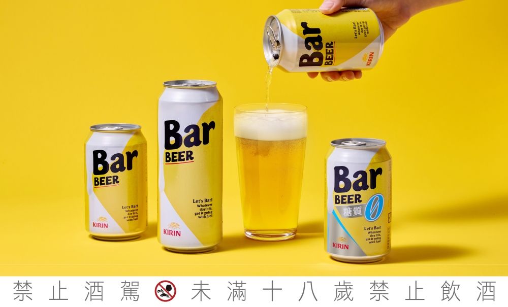 2026夏季超商最新必買6大酒款推薦！臺虎精釀「芭樂青茶調酒」超清爽、GD聯名調酒巷口小7就買得到！-5