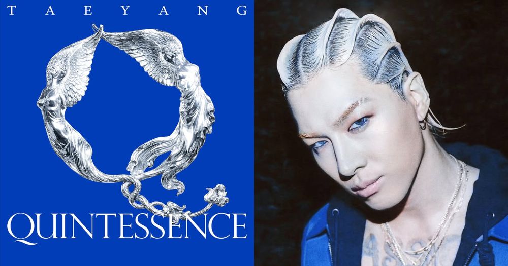 V.I.P等到了！BIGBANG太陽時隔9年強勢回歸～生日當天發行第四張個人正規專輯《QUINTESSENCE》！-1