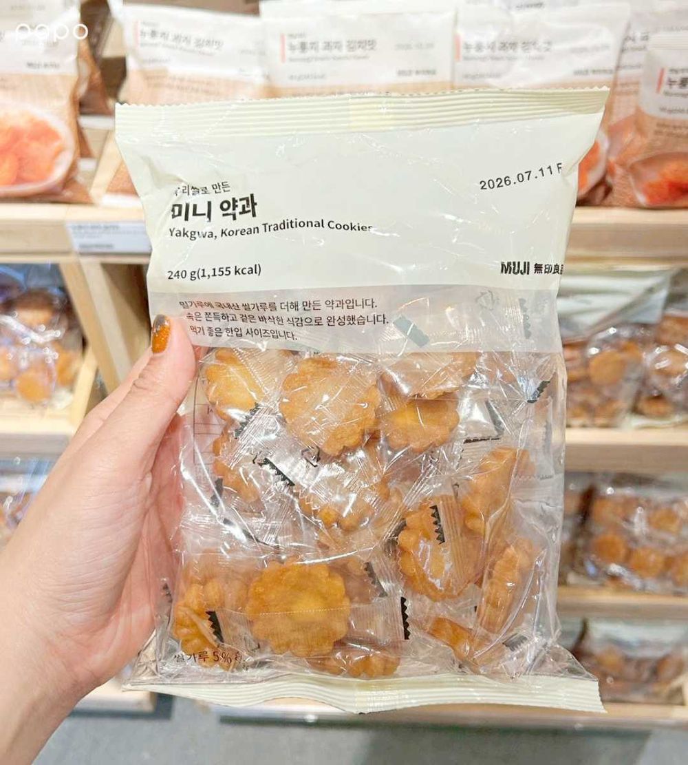 比日本還好買？韓國無印良品必買8大限定美食推薦！「泡菜鍋巴餅乾、麵茶拿鐵」只有韓國買得到！-6