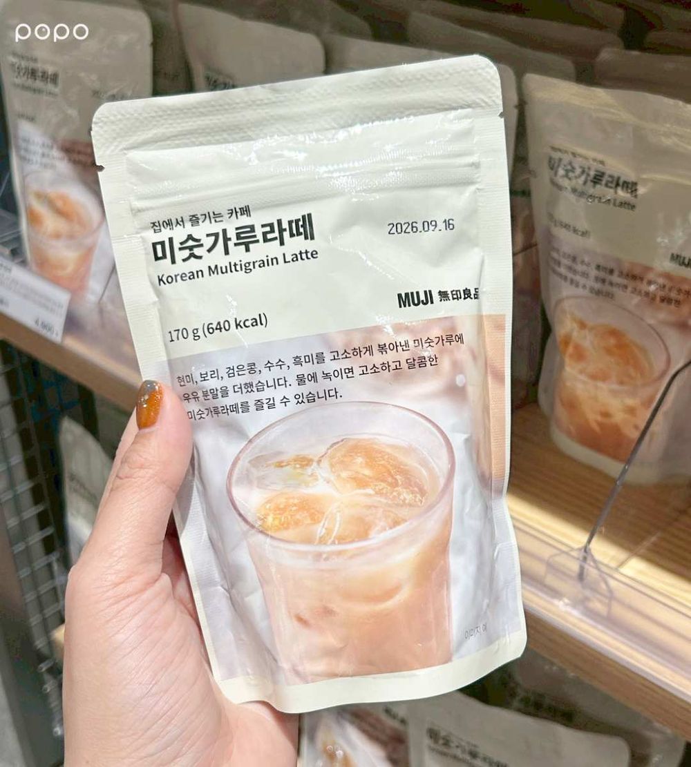 比日本還好買？韓國無印良品必買8大限定美食推薦！「泡菜鍋巴餅乾、麵茶拿鐵」只有韓國買得到！-10