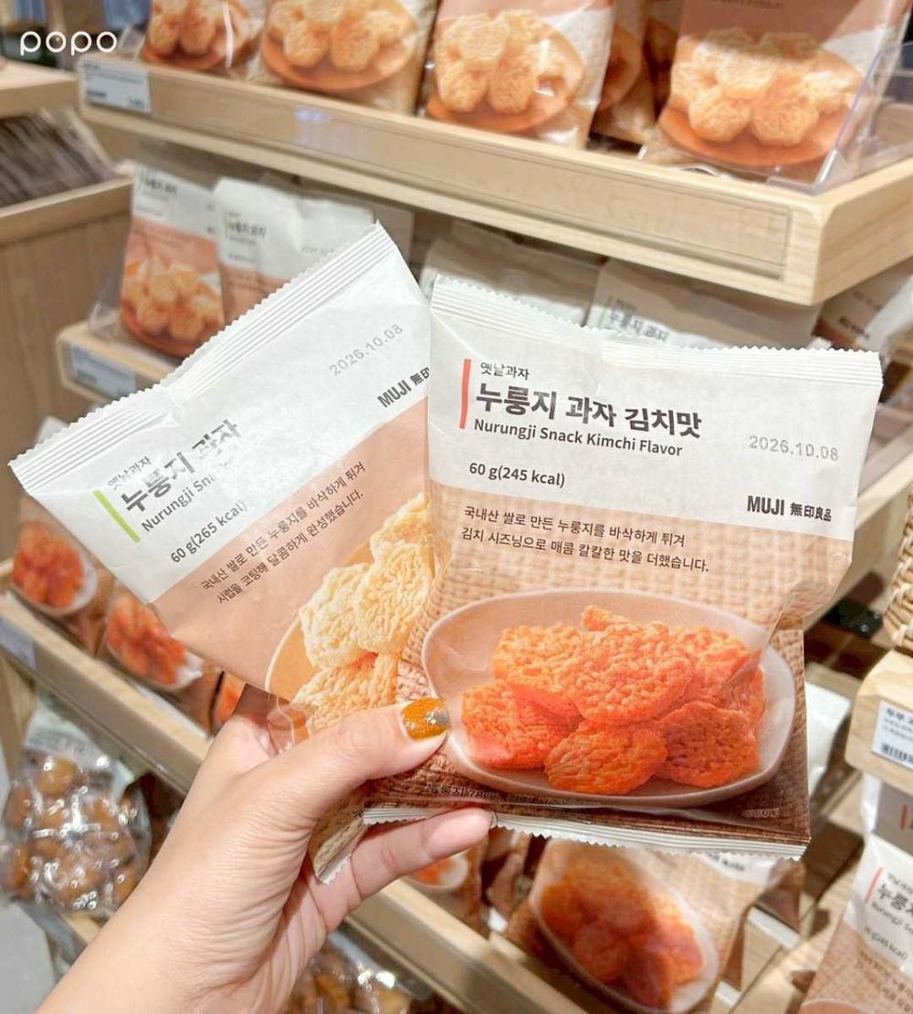 比日本還好買？韓國無印良品必買8大限定美食推薦！「泡菜鍋巴餅乾、麵茶拿鐵」只有韓國買得到！-5