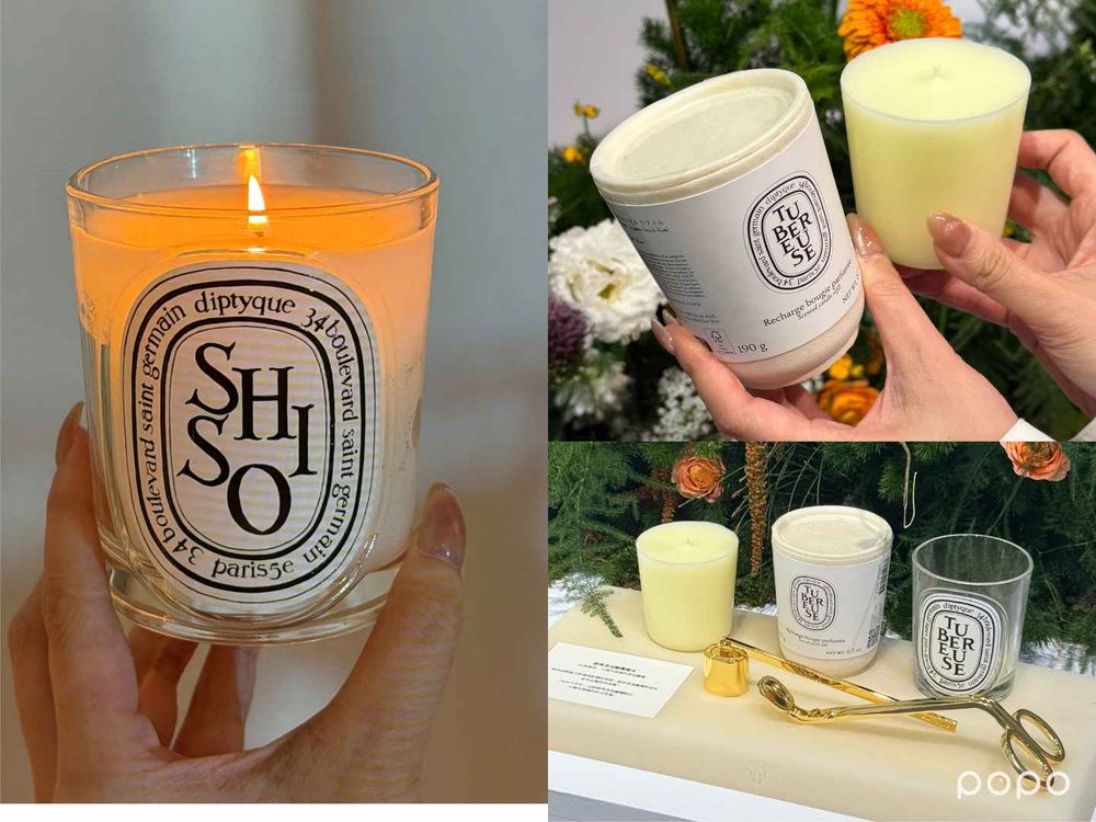 Diptyque經典香氛蠟燭全面升級！全新咖啡、紫蘇葉、黑芝麻香氣太高級，「補充燭芯＋新燭罐設計」香氛控真的會失控！-7