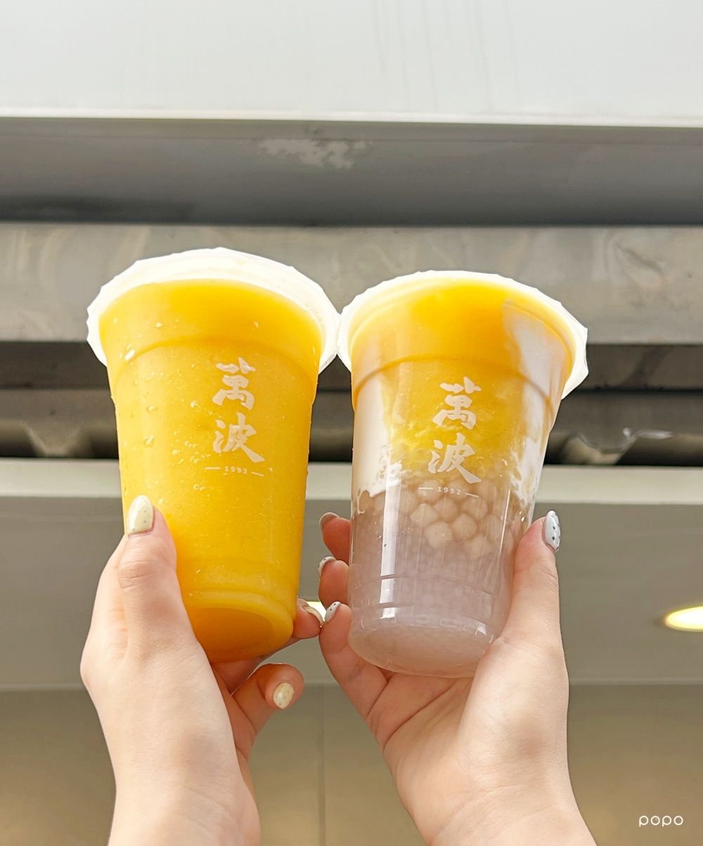 2026夏季必喝水果手搖飲推薦！龜記「紅柚紫葡凍飲」超消暑、得正「紅心芭樂烏龍奶昔」脆友都狂推！-16