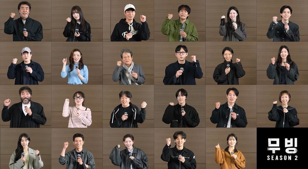 《MOVING異能》第二季開拍！趙寅成、韓孝周「原班人馬回歸」，飛天小胖「金奉皙」由新星元奎彬接演！-3