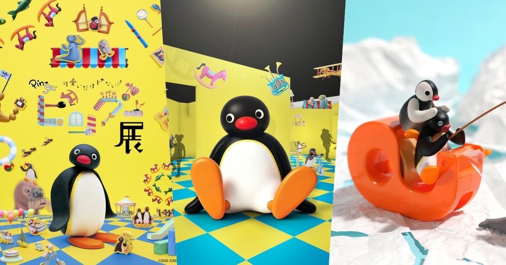 2026暑假日本必看展覽！「企鵝家族」主題特展巨大Pingu公仔太欠拍、買票再送超萌限定書籤！-1