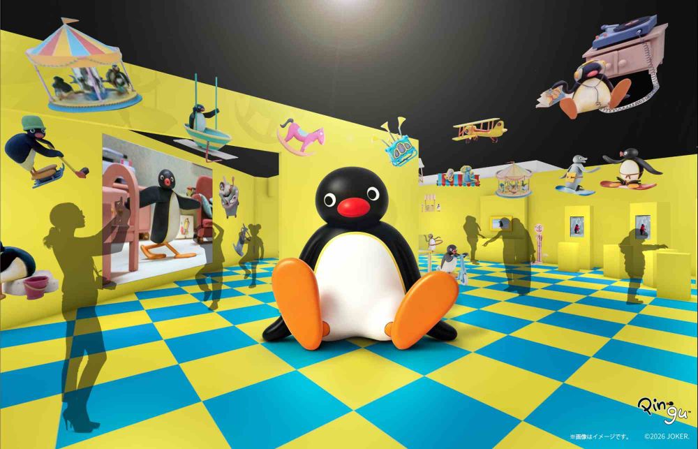2026暑假日本必看展覽！「企鵝家族」主題特展巨大Pingu公仔太欠拍、買票再送超萌限定書籤！-2