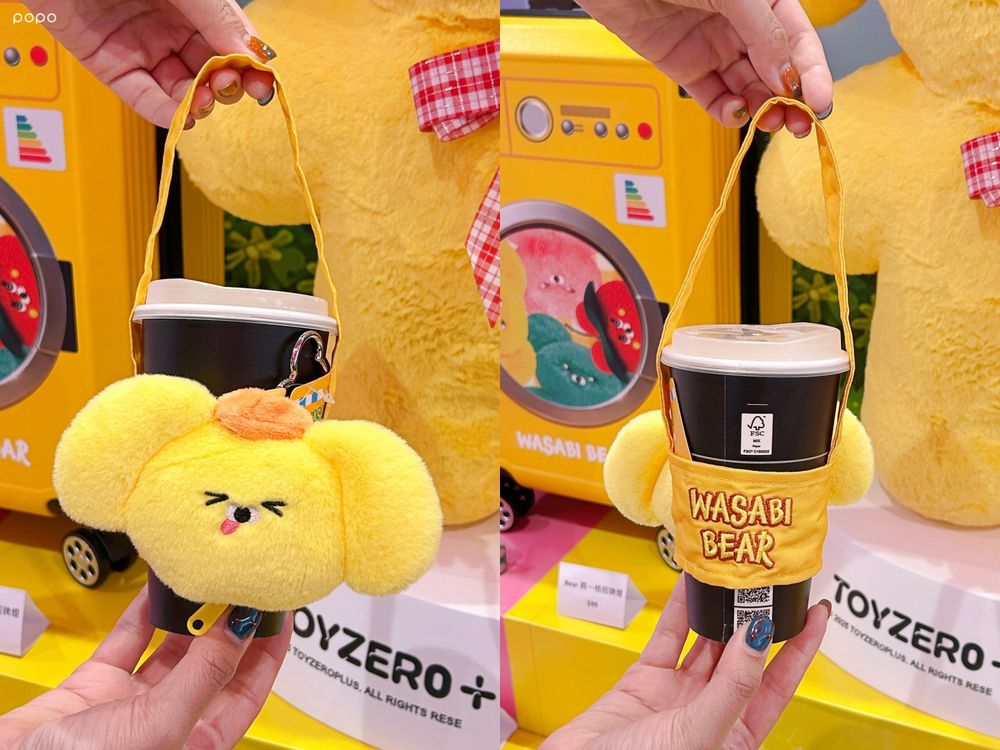 屈臣氏最新加購小物是WASABI BEAR！超可愛「眼罩芥末熊飲料杯套、熊頭電腦包」全都太想要！-2