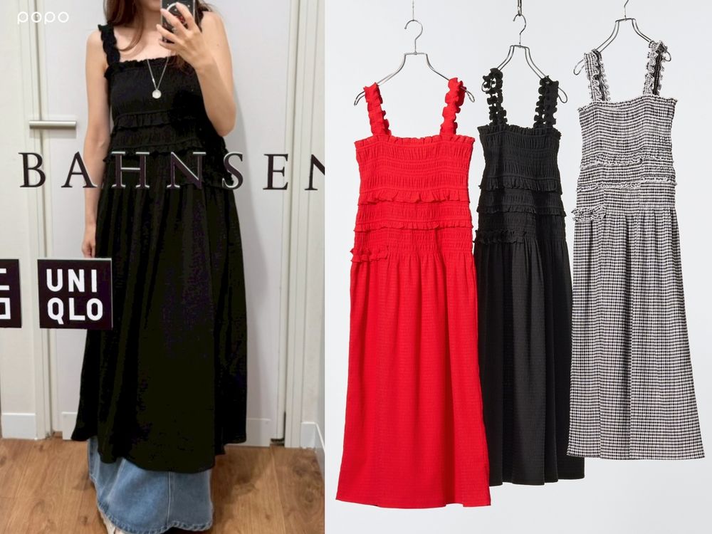 日女都暴動！UNIQLO聯名Cecilie Bahnsen台灣要開賣了！小花短T、荷葉洋裝...必搶單品是這些！-5