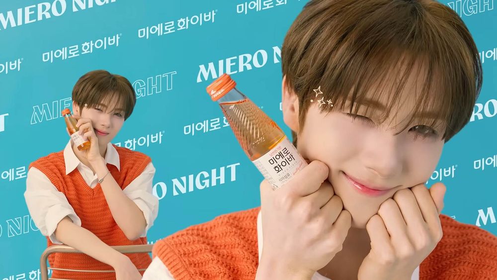 2026最新韓星飲料代言人整理！SKZ Felix最愛零卡氣泡飲、Jisoo「維他命C機能飲」宣傳照美翻天！-19