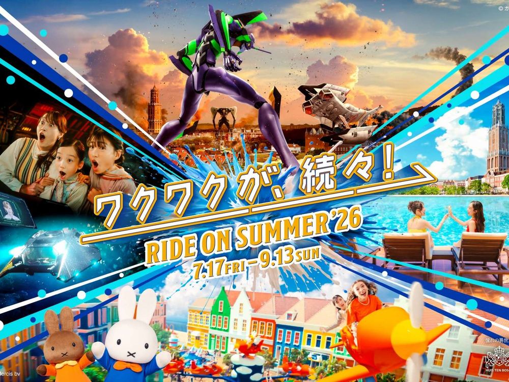 除了miffy這些也超值得去！豪斯登堡《新世紀福音戰士》主題區開幕、夏日水上樂園快機票訂起來！-14