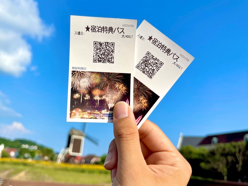 除了miffy這些也超值得去！豪斯登堡《新世紀福音戰士》主題區開幕、夏日水上樂園快機票訂起來！-10