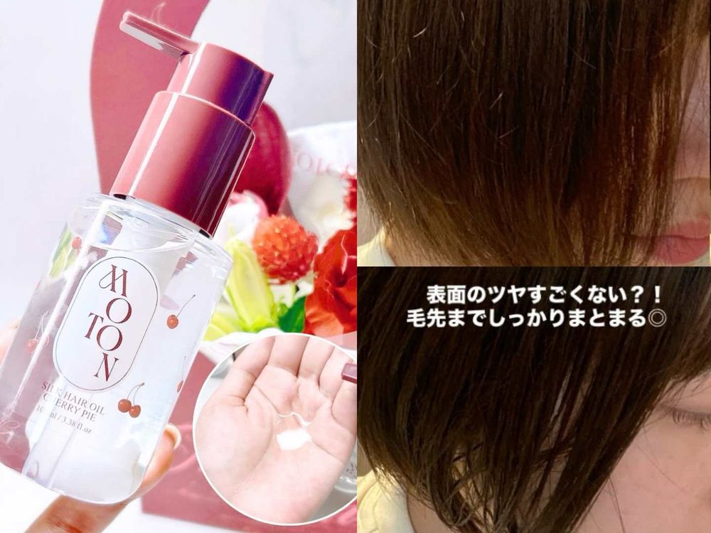 一聞到就秒結帳！日本社群爆紅「櫻桃派」髮香噴霧＆髮油，酸甜多汁揉合溫暖烘焙派皮，大人系微醺偽體香首選！-8